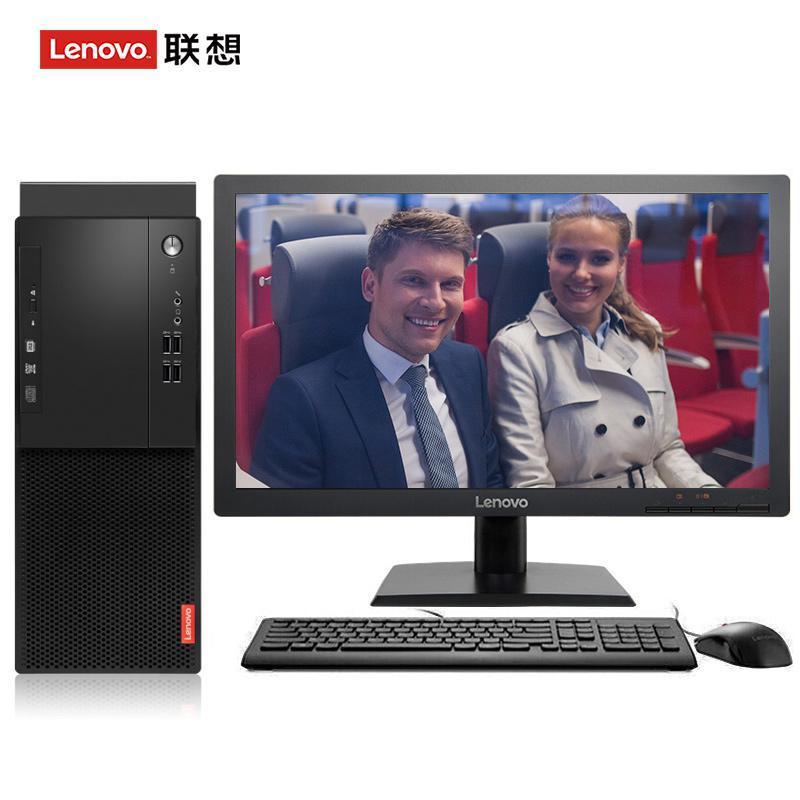 硬舔啊用力v视频联想（Lenovo）启天M415 台式电脑 I5-7500 8G 1T 21.5寸显示器 DVD刻录 WIN7 硬盘隔离...